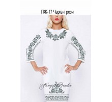 Плаття жіноче - вишиванка, заготовка для вишивки бісером або нитками ПЖ №17 Чарівні рози