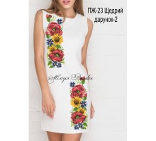 Плаття жіноче - вишиванка, заготовка для вишивки бісером або нитками ПЖ №23 Щедрий дарунок-2