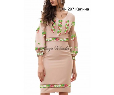 Плаття жіноче - вишиванка, заготовка для вишивки бісером або нитками ПЖ №297 Калина