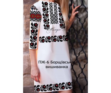 Плаття жіноче - вишиванка, заготовка для вишивки бісером або нитками ПЖ №6 Борщівська вишиванка (червона)