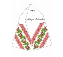 Рушник весільний - заготовка  для  вишивки бісером або нитками №43