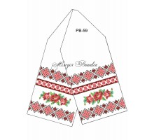 Рушник весільний - заготовка  для  вишивки бісером або нитками №59
