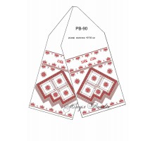 Рушник весільний - заготовка  для  вишивки бісером або нитками №90
