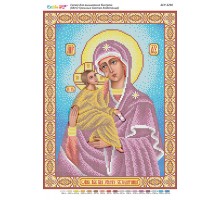 БСР-3290 БМ "Про грішних Свята Заступниця"