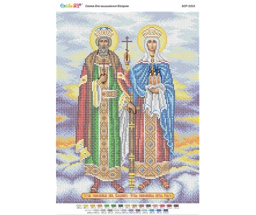 БСР-3353 Св. князь Володимир і княгиня Ольга
