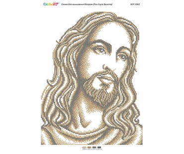 БСР-3361 Лик Ісуса Христа (золото)