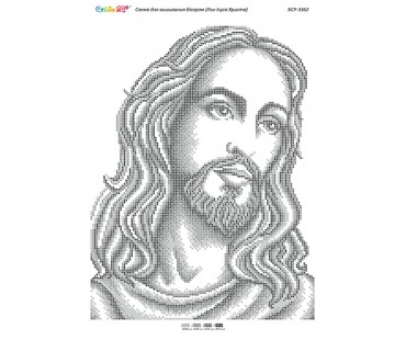 БСР-3362 Лик Ісуса Христа (срібло)