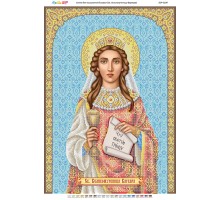 БСР-2109 Св. Великомучениця Варвара