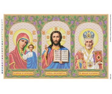 БСР-2063 Врятуй і Збережи