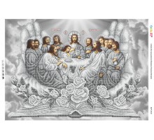 БСР-2134 Таємна вечеря (срібло)(част. виш.)