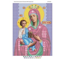 БСР-3019 БМ Троєручиця