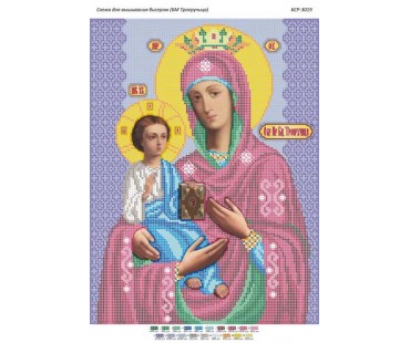 БСР-3019 БМ Троєручиця