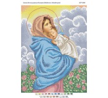 БСР-3044 Мадонна з Немовлям