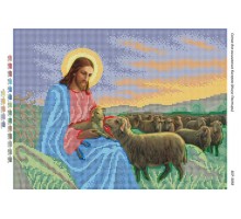 БСР-3058 Ісус Пастир