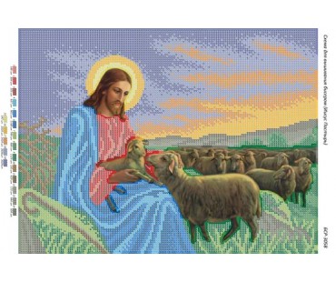 БСР-3058 Ісус Пастир