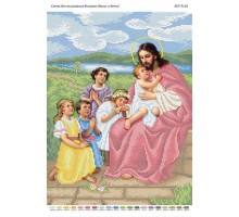 БСР-3116 Ісус та діти