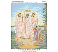 БСР-3130 Обр. Явища Св. Трійці Преп. Олександру Свірського Чудотворцю