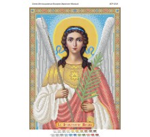 БСР-3214  Св. Арх. Михаїл