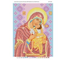 БСР-3226 БМ Кардіотісса (серцева)