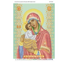 БСР-3241 БМ Акафістна