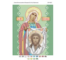 БСР-4021 Св. Мц. Вероніка
