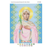 БСР-4068 Св. Муч. Лідія