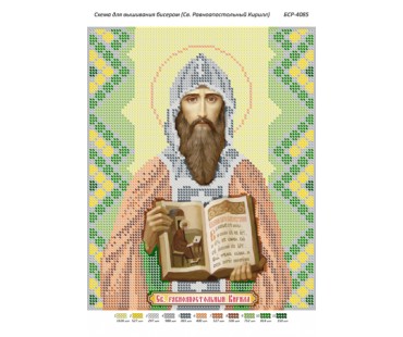 БСР-4085 Св. Рівноапостольний Кирил