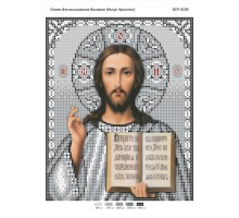 БСР-4104 Ісус Христос