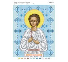 БСР-4111 Св. Праведний Артемій Веркольський