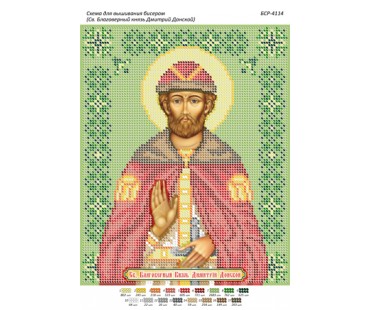 БСР-4114 Св. Благовірний князь Дмитро Донський