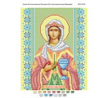 БСР-4125 Свята великомучениця Варвара