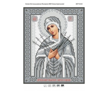 БСР-4131 БМ Семистрільна (срібло)
