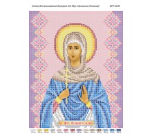 БСР-4144 Свята мучениця Юліана ( Уляна)