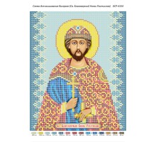 БСР-4154 Св. Благовірний Князь Ростислав