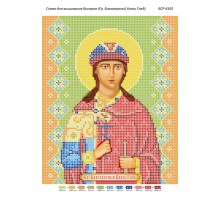 БСР-4165 Св. Благовірний Князь Гліб