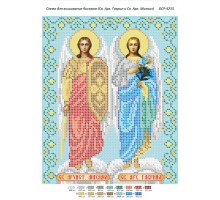 БСР-4233 Св. Арх. Михаїл і Св. Арх. Гавриїл