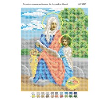 БСР-4247 Св. Анна і Діва Марія