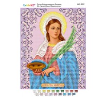 БСР-4391 Свята мучениця Лукія (Луція) Сиракузька