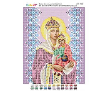 БСР-4396 Свята праведна Анна, мати Пресвятої Богородиці