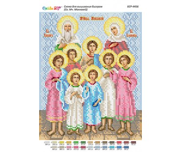 БСР-4456 Св. Мч. Маккавей
