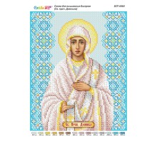БСР-4464 Св. Преп. Домніка