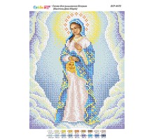 БСР-4472 Діва Марія вагітна
