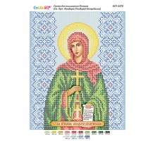 БСР-4479 Св. прп. Феодора (Теодора) Кесарійська