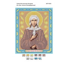 БСР-5031 Св. Блж. Ксенія Петербурзька