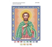 БСР-5058 Св. Мч. Анатолій