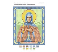 БСР-5059 Св. Благовірна княгиня Анна Кашинська
