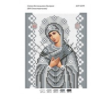 БСР-5079 БМ Семистрільна (срібло)