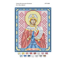 БСР-5083 Св. Мца. Дар'я