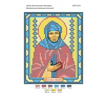 БСР-5121  Матінка Аліпія