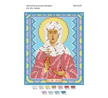 БСР-5129 Свята мучениця Лідія
